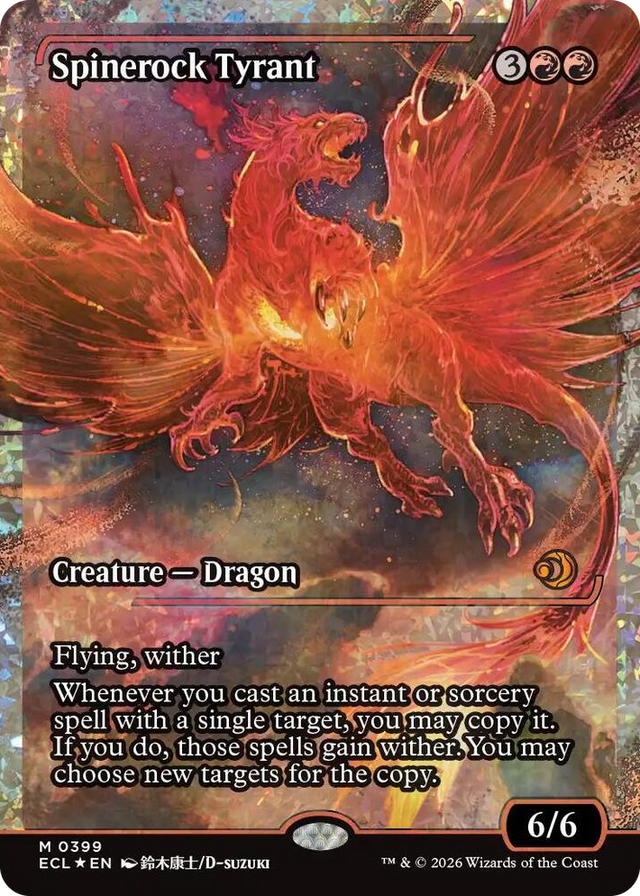 0399 Spinerock Tyrant (0399) (Showcase) (Fracture Foil) M Lorwyn Eclipsed