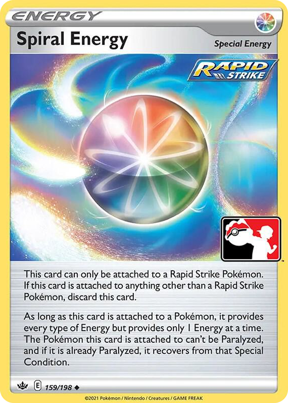 0159 Spiral Energy Uncommon Prize Pack Series Cards