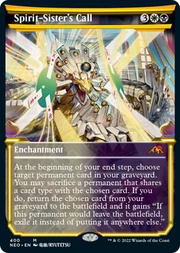 0400 Spirit-Sister's Call (Showcase) M Kamigawa: Neon Dynasty