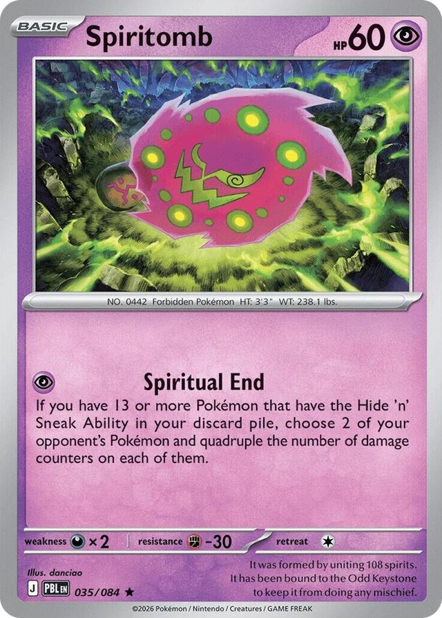 0035 Spiritomb - 035/084 (Non-Holo) Rare Deck Exclusives