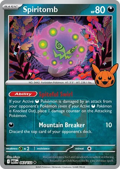 0087 Spiritomb - 087/132 (Pokeween 2025) Promo Miscellaneous Cards & Products