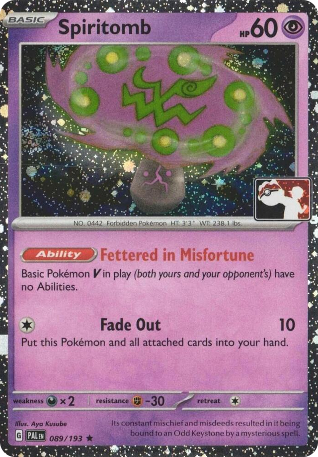 0089 Spiritomb - 089/193 (Cosmos Holo) Rare Prize Pack Series Cards