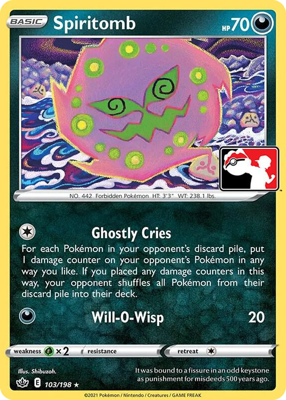 0103 Spiritomb Rare Prize Pack Series Cards