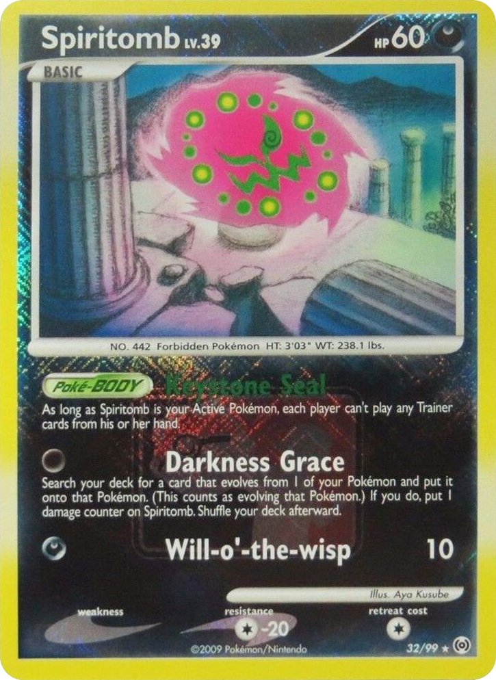 0032 Spiritomb - 32/99 (League Promo) Promo League & Championship Cards