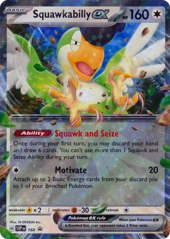 0160 Squawkabilly ex - 160 Promo Scarlet & Violet Promo Cards