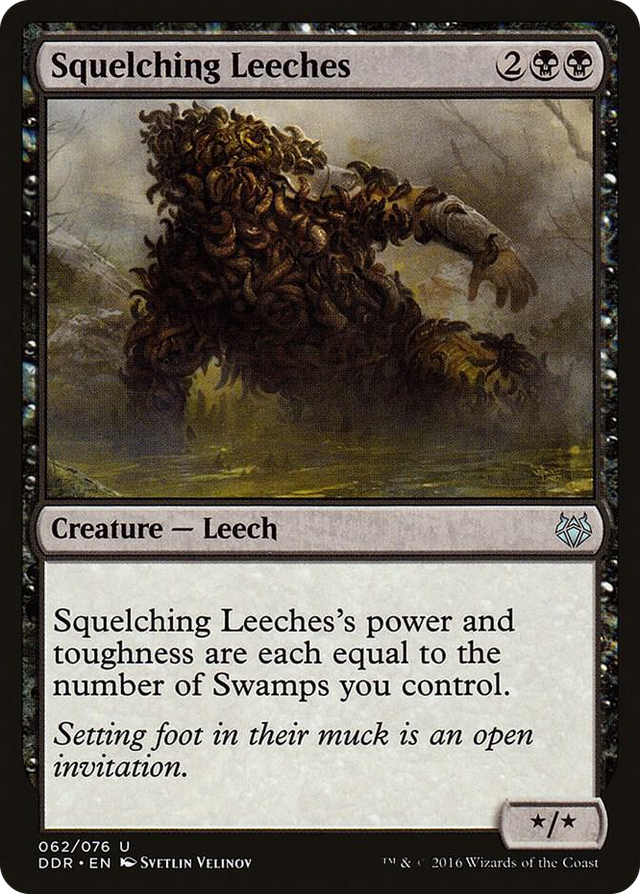 0062 Squelching Leeches U Duel Decks: Nissa vs. Ob Nixilis
