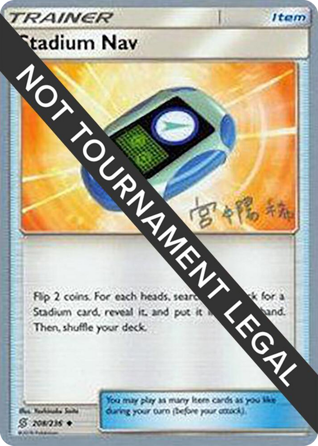 0208 Stadium Nav - 2019 (Haruki Miyamoto) Uncommon World Championship Decks