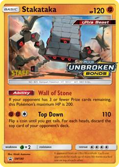 SM180 Stakataka - SM180 (Prerelease) [Staff] Promo SM Promos