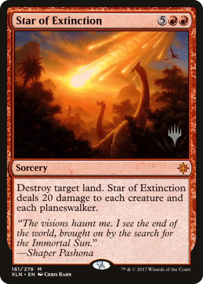 0161 Star of Extinction M Promo Pack: Core Set 2020