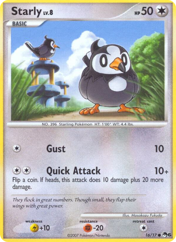 0016 Starly Common POP Series 6