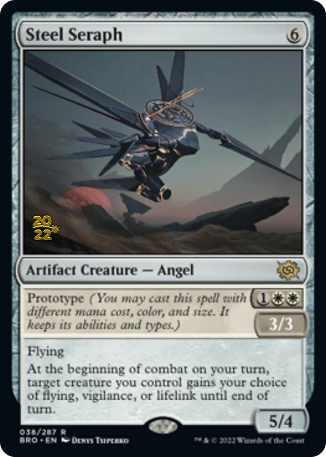 0038 Steel Seraph R Prerelease Cards