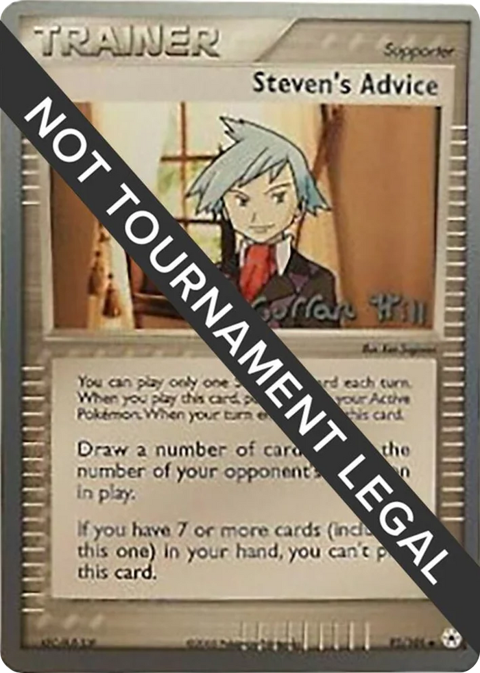 0092 Steven's Advice - 2005 (Curran Hill) Uncommon World Championship Decks