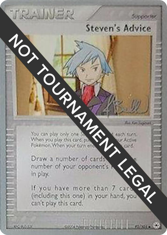 0092 Steven's Advice - 2006 (Jimmy Ballard) Uncommon World Championship Decks