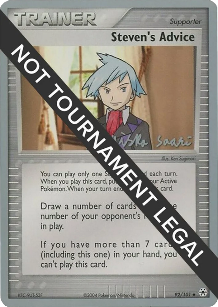 0092 Steven's Advice - 2006 (Miska Saari) Uncommon World Championship Decks