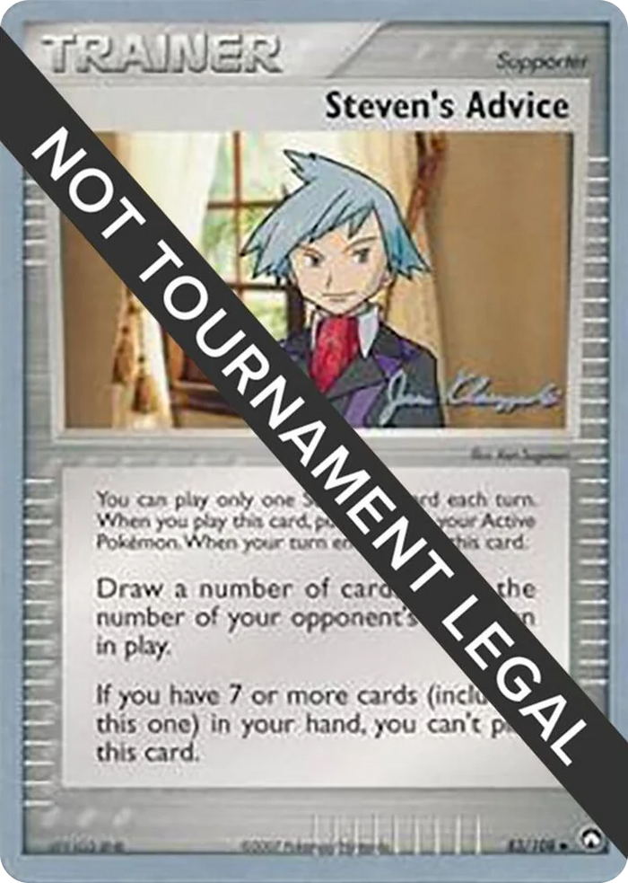 0083 Steven's Advice - 2008 (Jason Klaczynski) Uncommon World Championship Decks