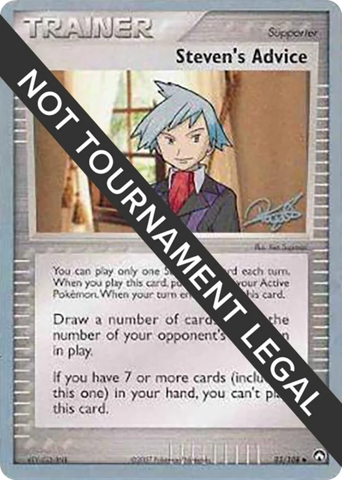 0083 Steven's Advice - 2008 (Paul Atanassov) Uncommon World Championship Decks