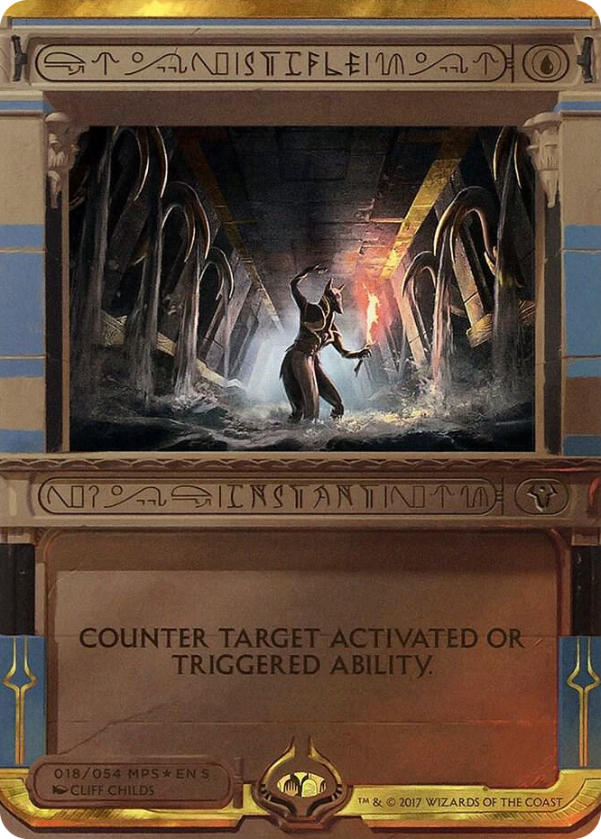 Stifle #18 M - Masterpiece Series: Amonkhet Invocations Pokemon card