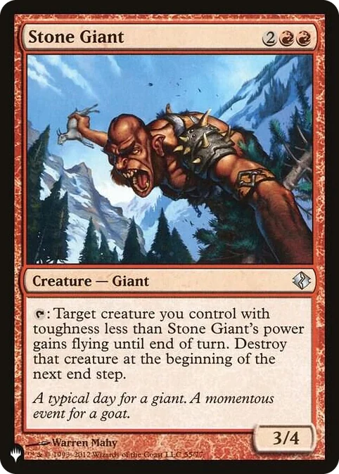 0055 Stone Giant U The List Reprints