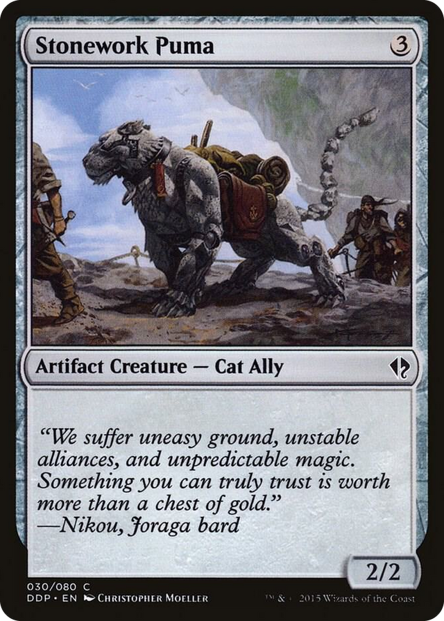 0030 Stonework Puma C Duel Decks: Zendikar vs. Eldrazi