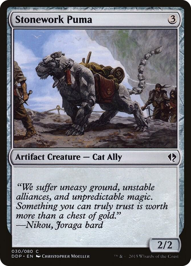 Stonework Puma #30 C - Duel Decks: Zendikar vs. Eldrazi Pokemon card