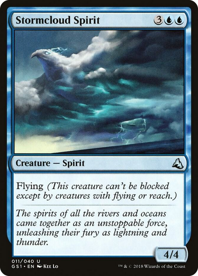 0011 Stormcloud Spirit U Global Series Jiang Yanggu & Mu Yanling