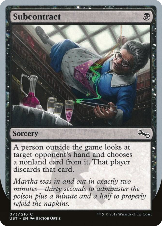 0073 Subcontract C Unstable