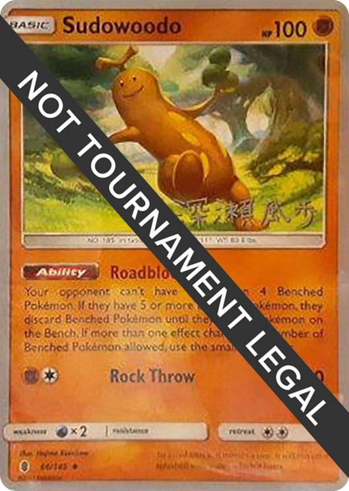 0066 Sudowoodo - 2017 (Kabu Fukase) Uncommon World Championship Decks