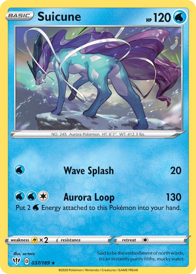 0037 Suicune Rare Deck Exclusives