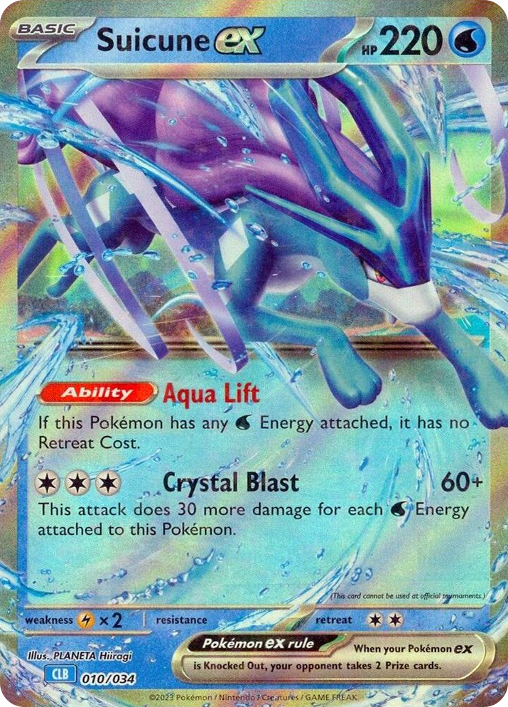 0010 Suicune ex Classic Collection Trading Card Game Classic