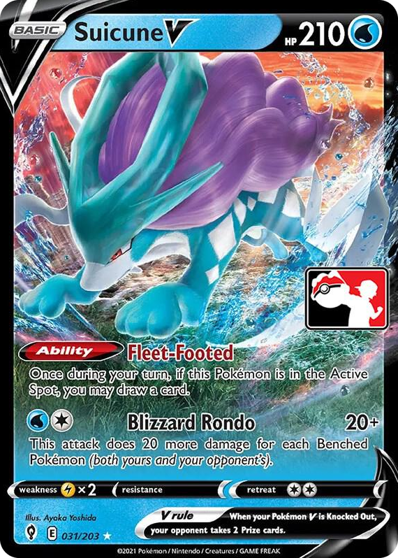 0031 Suicune V Ultra Rare Prize Pack Series Cards