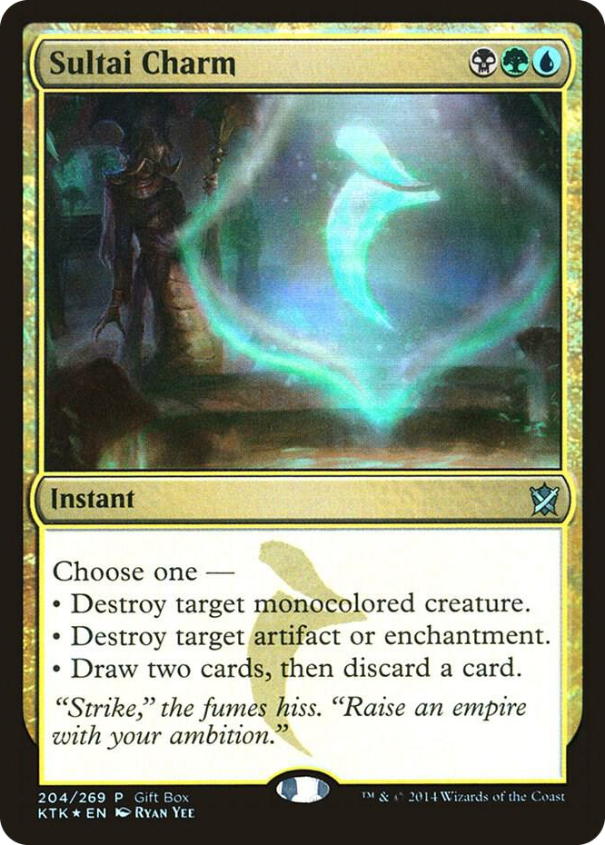 0204 Sultai Charm U Gift Boxes and Promos