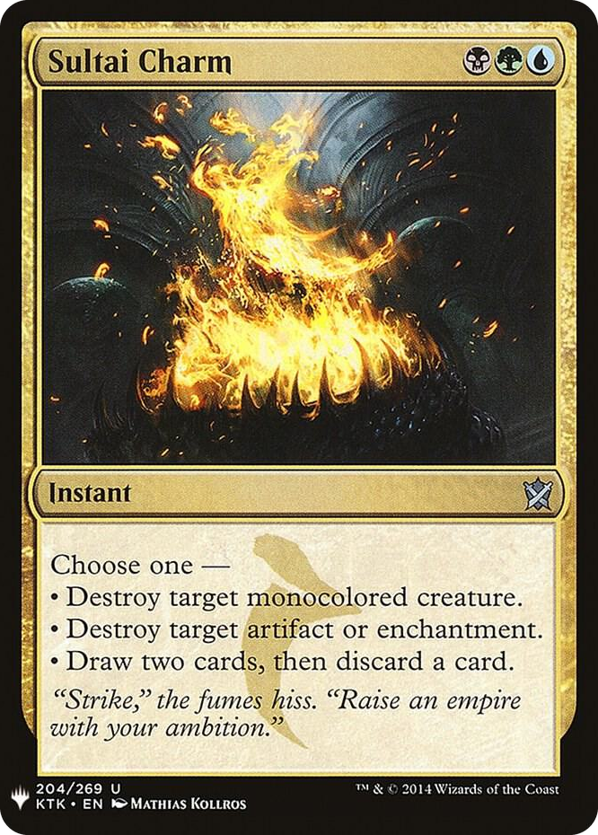 0204 Sultai Charm U The List Reprints