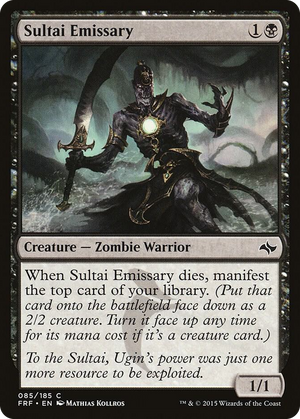 0085 Sultai Emissary C Fate Reforged