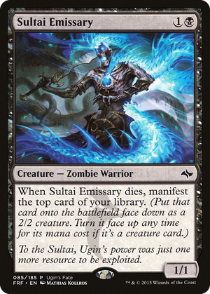 0085 Sultai Emissary P Ugin's Fate Promos