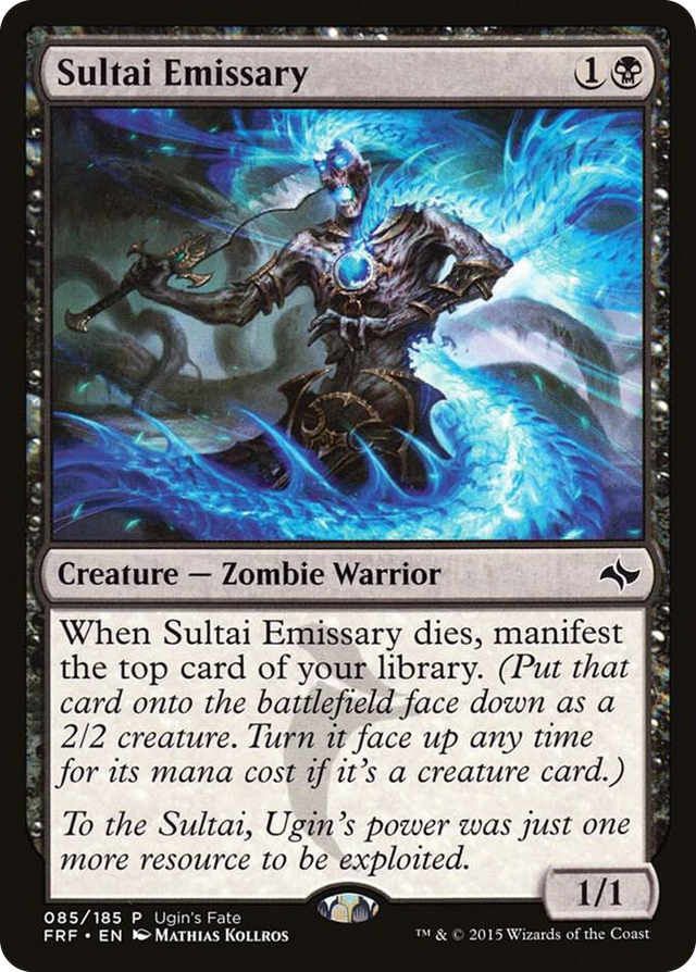 0085 Sultai Emissary P Ugin's Fate Promos