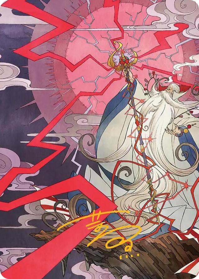 0040 Summon: Esper Ramuh Art Card (Gold-Stamped Signature) S Art Series: FINAL FANTASY