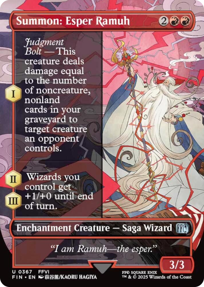 0367 Summon: Esper Ramuh (Borderless) U FINAL FANTASY