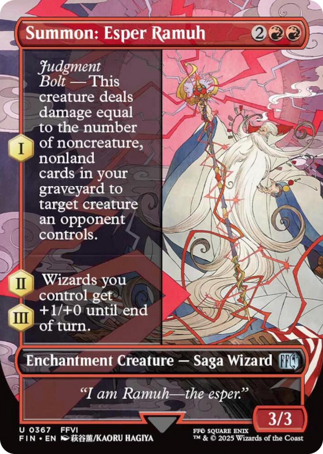 0367 Summon: Esper Ramuh (Borderless) U FINAL FANTASY