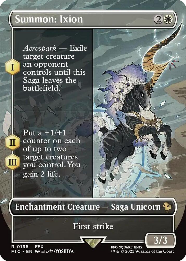 0195 Summon: Ixion (Borderless) R Commander: FINAL FANTASY