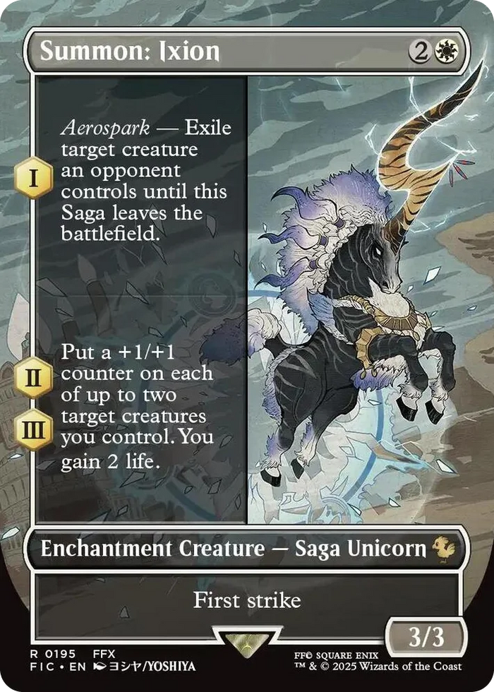 0195 Summon: Ixion (Borderless) R Commander: FINAL FANTASY