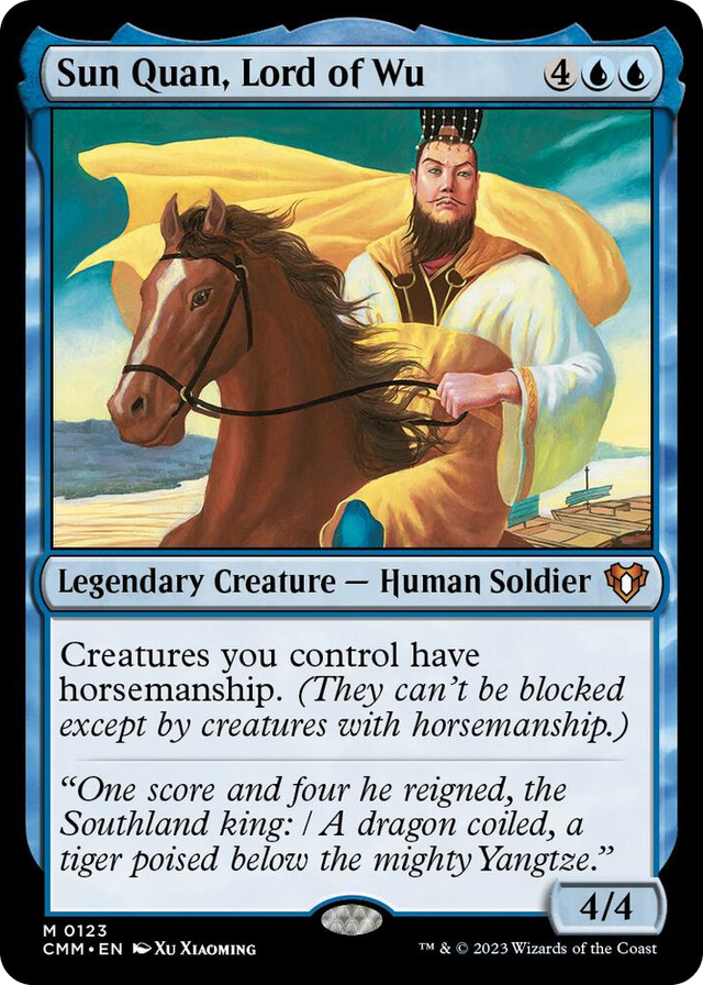 0123 Sun Quan, Lord of Wu M Commander Masters