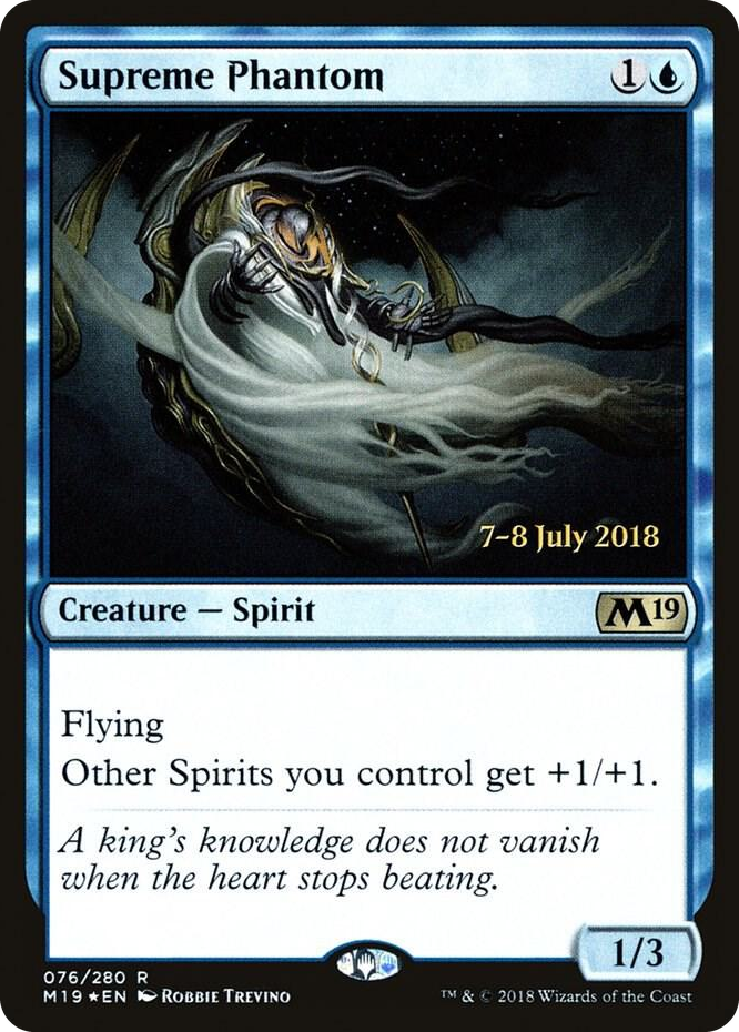 0076 Supreme Phantom R Prerelease Cards
