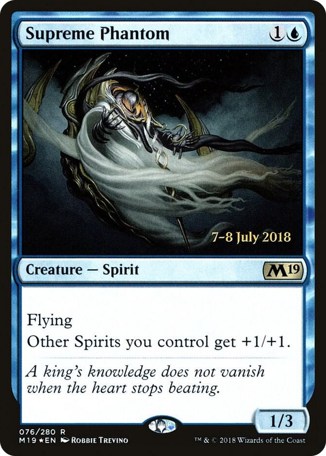 0076 Supreme Phantom R Prerelease Cards