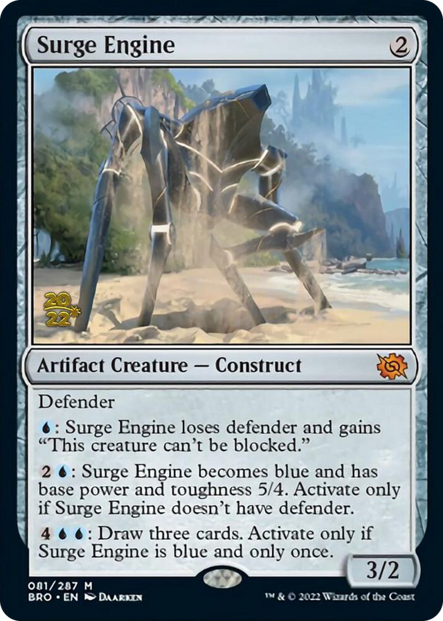 0081 Surge Engine M Prerelease Cards