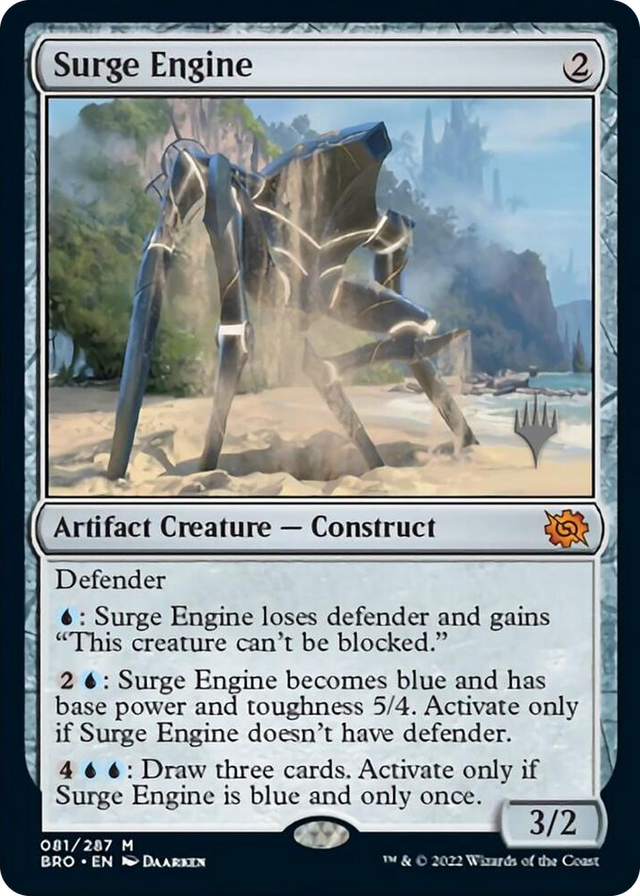0081 Surge Engine M Promo Pack: The Brothers' War