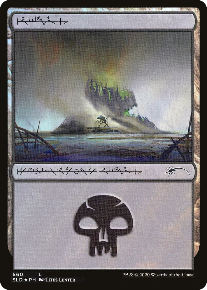 0560 Swamp (560) C Secret Lair Drop Series