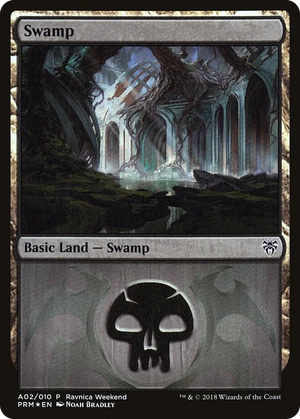 0002 Swamp - Dimir (A02) P Launch Party & Release Event Promos