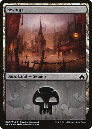 0005 Swamp - Rakdos (B05) P Launch Party & Release Event Promos