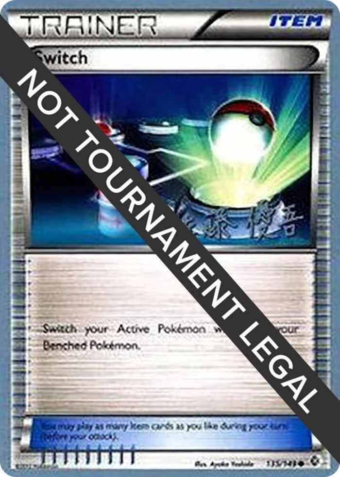 0135 Switch - 2013 (Yugo Sato) Uncommon World Championship Decks