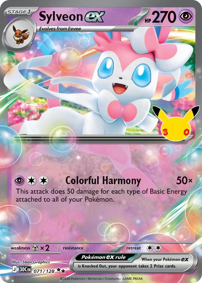 0071 Sylveon ex Double Rare 30th Celebration